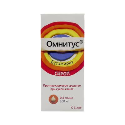 OMNITUS 0,8MG 200ML SRP - 