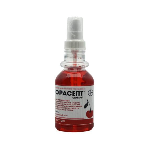 Orasept 14 Mq 177 ml Sprey - 1