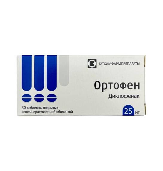 ORTOFEN 25MG N30 TB - 1