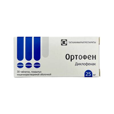 ORTOFEN 25MG N30 TB - 