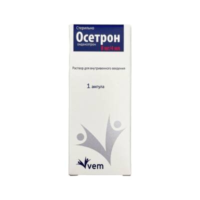 OSETRON 8MG/4ML N1 AMP - 