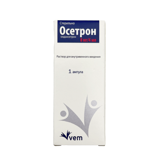 Osetron 8 mq/4 ml N1 ampul - 1