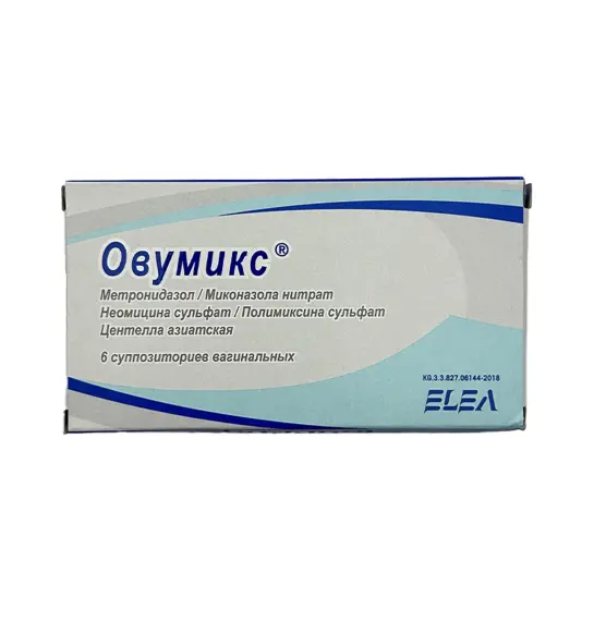 OVUMIX N6 VAG SAM - 1