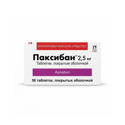 PAKSIBAN 2,5MG N56 - 