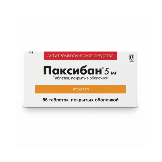 PAKSIBAN 5MG N56 - 1