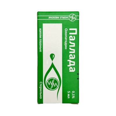 Pallada 0,1% 5 ml göz damlası - 