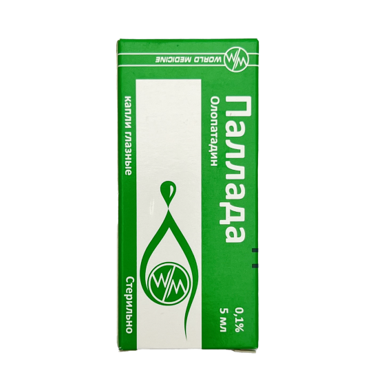 Pallada 0,1% 5 ml göz damlası - 1