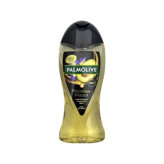 Palmolive 9641 Avocado Duş Geli, 250 ml - 1