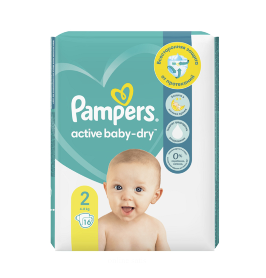 Pampers N2 4-8 kq N16 - 1