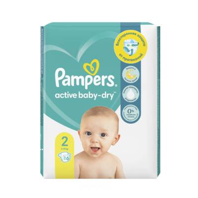 Pampers N2 4-8 kq N16 - PAMPERS