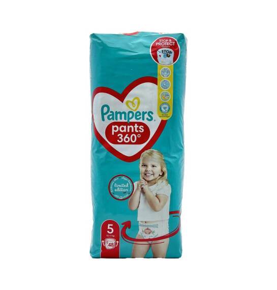 Pampers Tuman bez böyük N5 12-17 kq N48 - 1