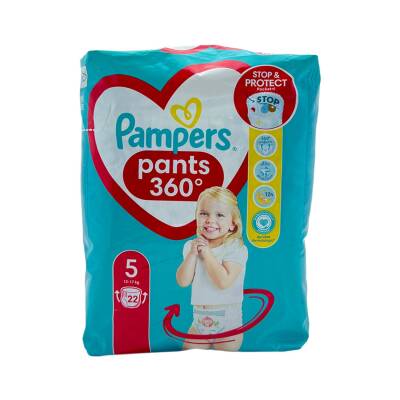 PAMPERS TUMAN BEZI KICIK N5 12-17KG N22 7772 - PAMPERS