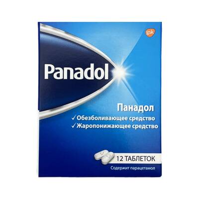 PANADOL 500MG N12 TB (GLAXO) - 