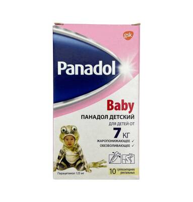 PANADOL BABY 125MG N10 SAM - 