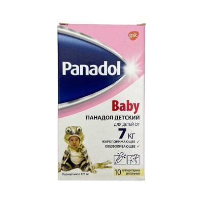 PANADOL BABY 125MG N10 SAM - 