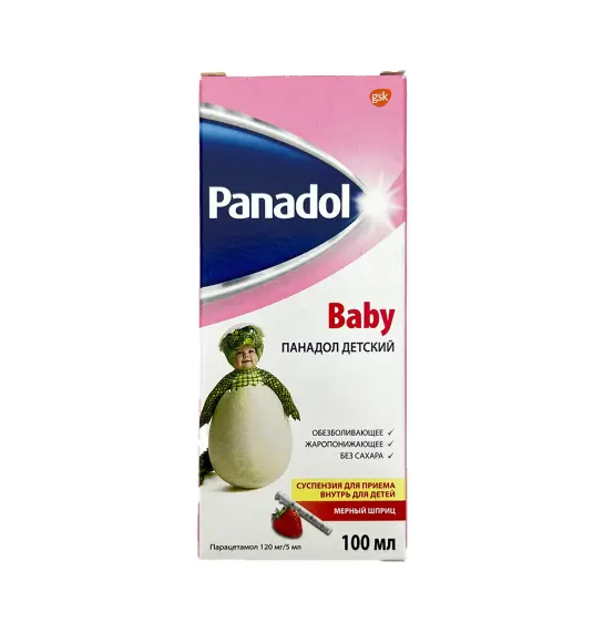 Panadol Baby 24 mq 100ml sirop - 1