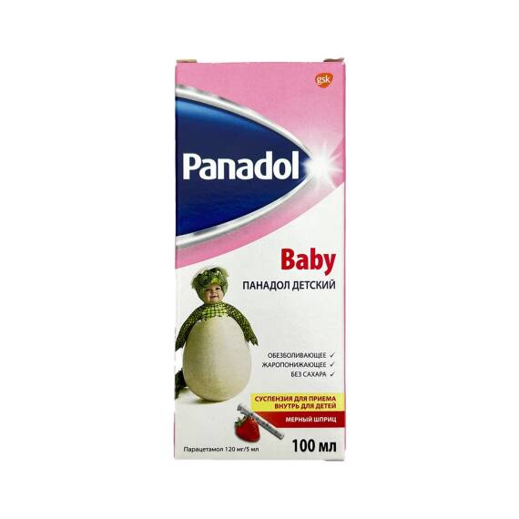 Panadol Baby 24 mq 100ml sirop - 1