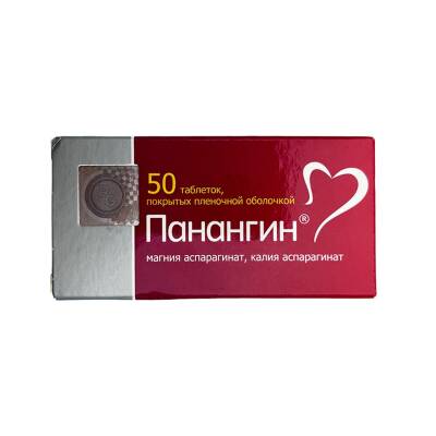 Panangin 140/158 Mq N50 Tablet - 