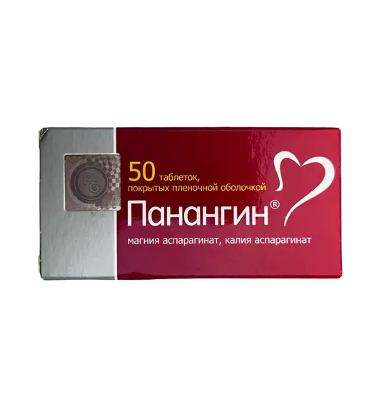 Panangin 140/158 mq N50 tablet - 1