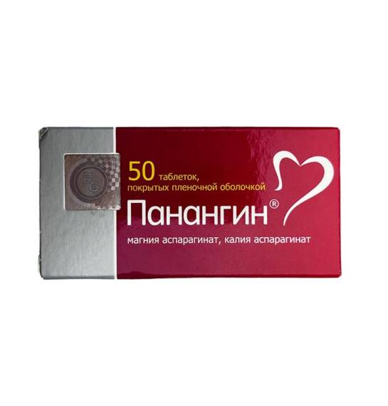 Panangin 140/158 mq N50 tablet - 1