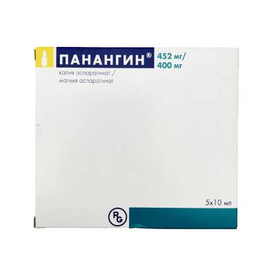 PANANGIN 40/45,2MG 10ML N5 AMP - 