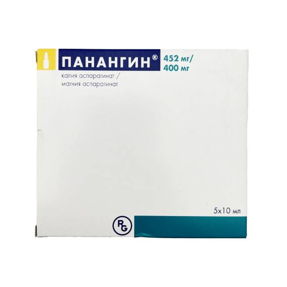 PANANGIN 40/45,2MG 10ML N5 AMP - 1
