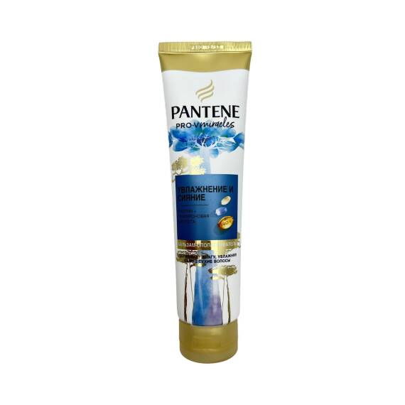 PANTENE PRO V MIRACLES CONDITIONER HYDRA 160ML 4495 - 1