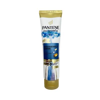 Pantene Pro V Miracles Conditioner Hydra 160 ml 4495 - PANTENE