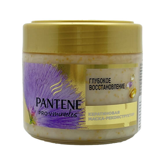 PANTENE PRO V MIRACLES MASK SILK 300ML 1140 - 1