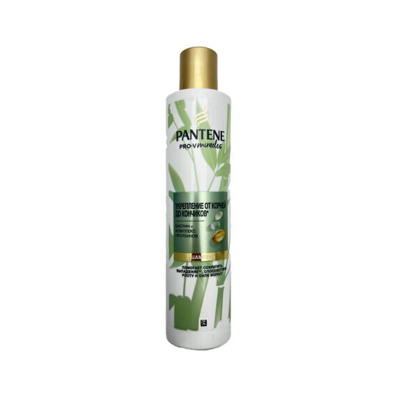 PANTENE PRO V MIRACLES SHAMPOO BAMBOO 250ML 7496 - 1