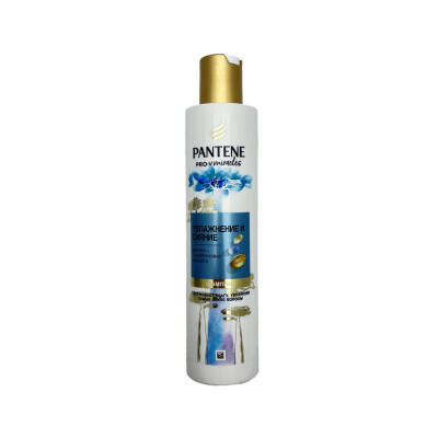 PANTENE PRO V MIRACLES SHAMPOO HYDRA 250ML 3765 - PANTENE