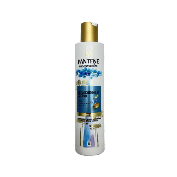 PANTENE PRO V MIRACLES SHAMPOO HYDRA 250ML 3765 - 1