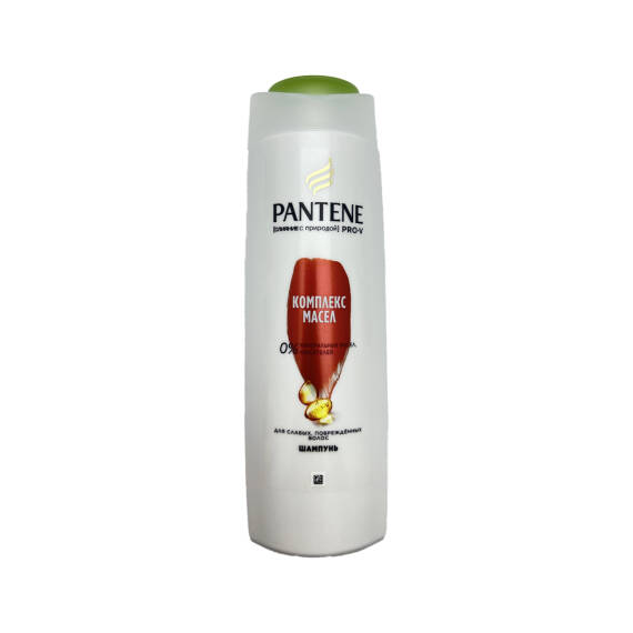 PANTENE YAG TERAPIYASI SAMPUN 400ML 3860 - 1