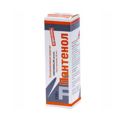 Pantenol 50 mq 116 qr aerozol - 