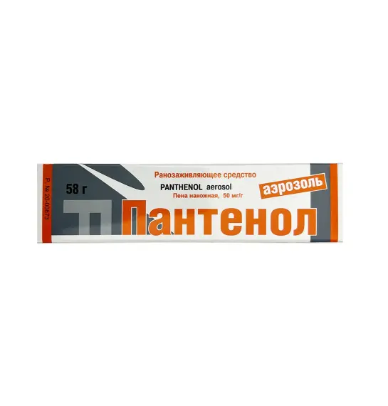 Pantenol 50Mg 58,5 Gr Aerazol - 1