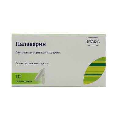 Papaverin 20 mq N10 rektal şam - 
