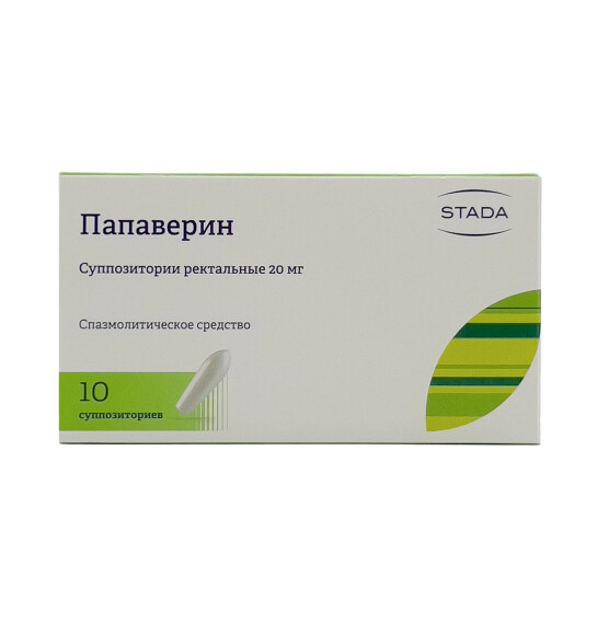 Papaverin 20 mq N10 rektal şam - 