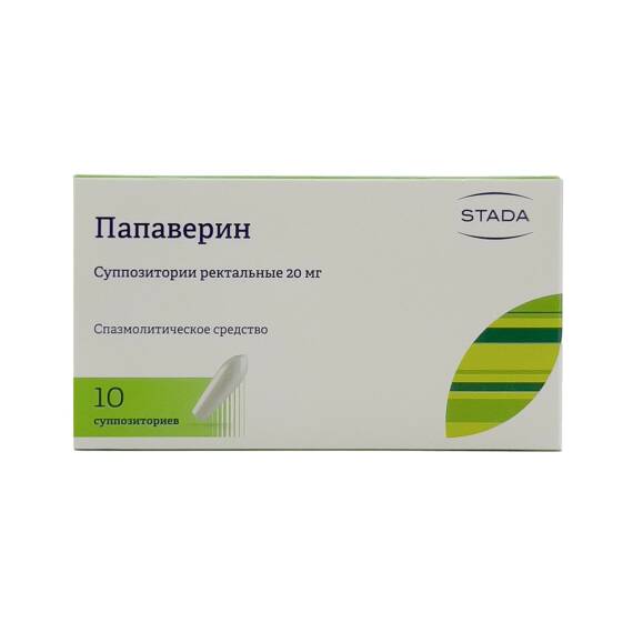 Papaverin 20 mq N10 rektal şam - 1