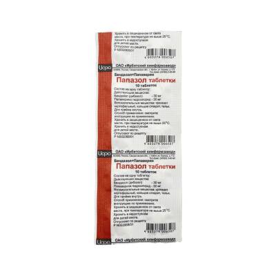 PAPAZOL 30/30MG N10 TB - 