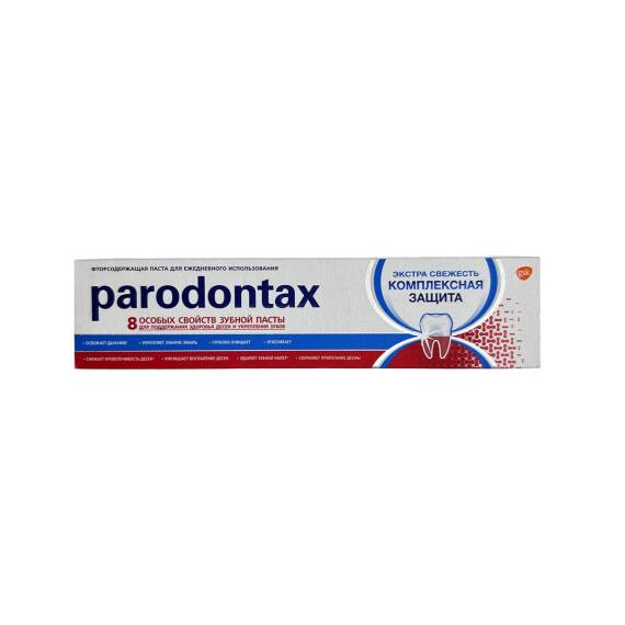 Paradontax complete protection diş məcunu 50 ml - 1