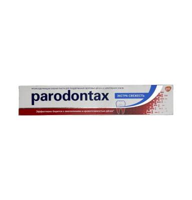 Paradontax ekstra fresh diş məcunu 75 ml - PARADONTAX