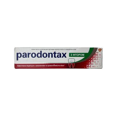 Paradontax Fluorlu diş məcunu 50 ml - PARADONTAX