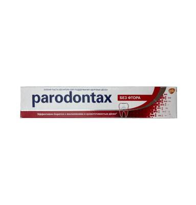 Paradontax klassik diş məcunu 75 ml - PARADONTAX
