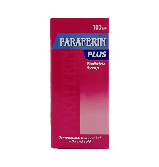 Paraferin Plus 100 ml şərbət - 1