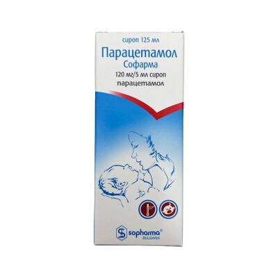 PARASETAMOL 24MG 125ML SUSP - 