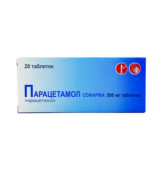 Parasetamol 500 mq N20 tb - 1