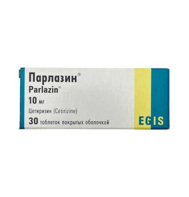 PARLAZIN 10MG N30 TB - 
