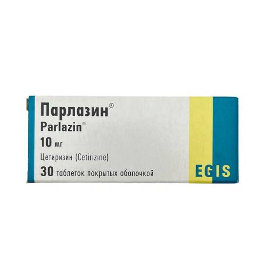 PARLAZIN 10MG N30 TB - 1