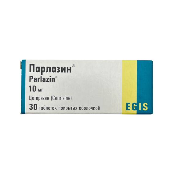 PARLAZIN 10MG N30 TB - 1