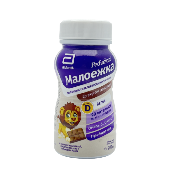 Pediasure şokolad aromalı 200 ml - 1